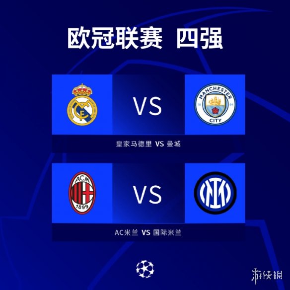 一场比赛却 一场比赛却